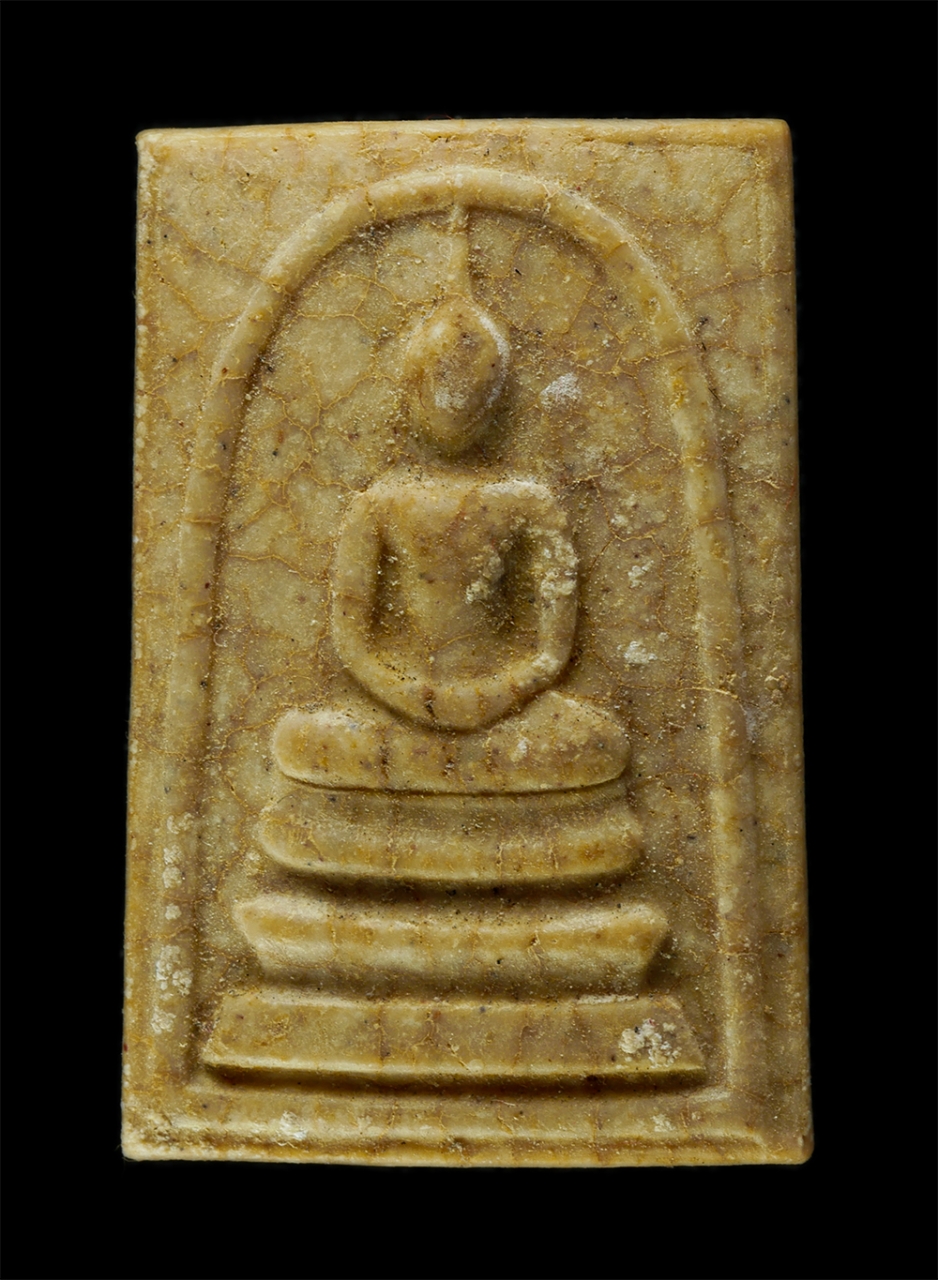 18Mar25 (67)p.jpg - พระสมเด็จวัดระฆัง รุ่นอนุสรณ์ 122 ปี พ.ศ.2537 พิมพ์นิยม เนื้อแตกลายงา เนื้อผงพุทธคุณ ผงว่าน ผงเก่ามวลสารสมเด็จวัดระฆัง พระสมเด็จวัดระฆัง รุ่นอนุสรณ์ 1 [..] | https://kamulet.in.th